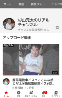 Screenshot_20210115-201256.png