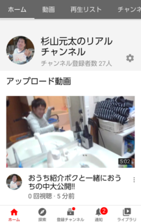 Screenshot_20210124-211506.png