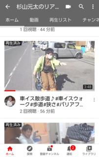 Screenshot_20210214-164237.png