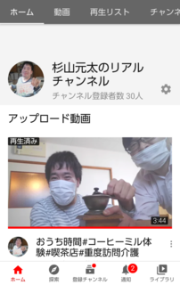 Screenshot_20210214-164246.png