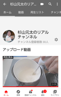 Screenshot_20210223-145201.png
