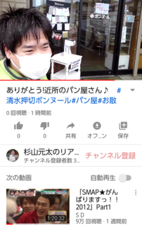 Screenshot_20210227-144532-24940.png