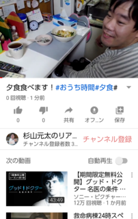 Screenshot_20210311-212438.png