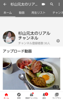 Screenshot_20210313-212533-b5663.png