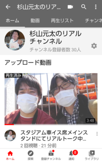 Screenshot_20210314-134045-01bf2.png