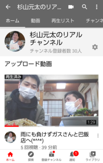 Screenshot_20210321-164232.png