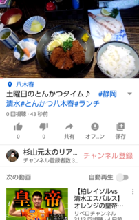 Screenshot_20210327-160959.png