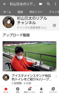 Screenshot_20210407-191359.png