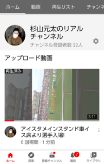 Screenshot_20210425-184130-a31d8.png