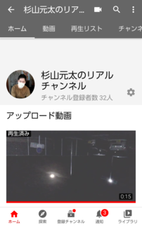 Screenshot_20210427-212847.png