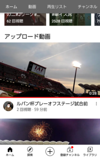 Screenshot_20210602-195925.png