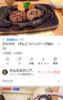 Screenshot_20210607-224452-983c8.png