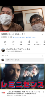 Screenshot_20210912-173927.png