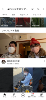 Screenshot_20211231-193529-aa089.png