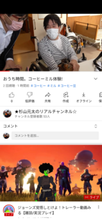 Screenshot_20220320-173721-d7526.png