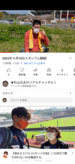 Screenshot_20220410-194521.png