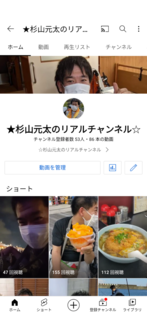 Screenshot_20220808-175051-8af56.png