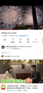 Screenshot_20220808-175126-d2d19.png
