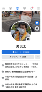 Screenshot_20220825-111543-d10c4.png