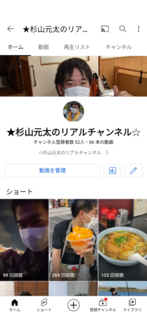 Screenshot_20220825-111623.png