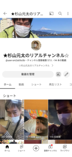 Screenshot_20230106-154731.png