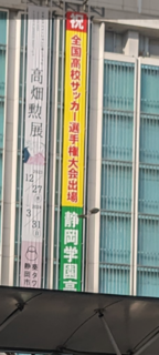 Screenshot_20231227-140218.png