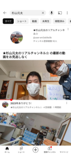 Screenshot_20231231-185545-5e986.png