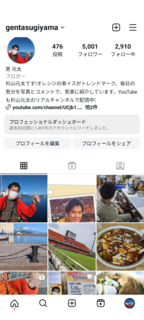 Screenshot_20240124-095452.png