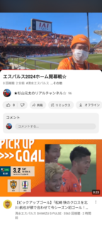 Screenshot_20240302-195322.png