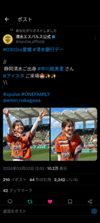 Screenshot_20240303-231739.png