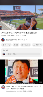 Screenshot_20240316-215538.png