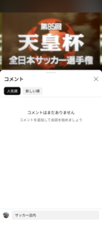 Screenshot_20240417-143046.png