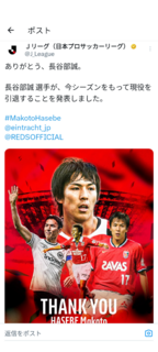 Screenshot_20240418-102759.png