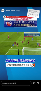 Screenshot_20240429-214911-fc970.png