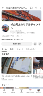 Screenshot_20240430-215927.png