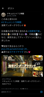 Screenshot_20240531-220703.png