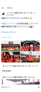 Screenshot_20241106-180843-7f1ec.png