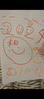 Screenshot_20241231-132029-7c56a.png