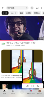 Screenshot_20250219-192016.png