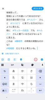 Screenshot_20250319-141141.png
